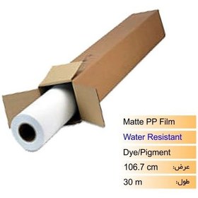 تصویر رول PP مات ضد آب عرض 106.7 Matte PP Film 106.7cm/30m