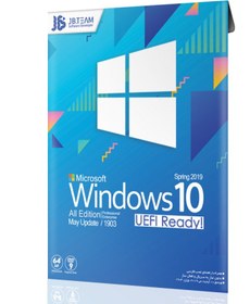 تصویر سیستم عامل windows 10 21H2 UEFI ا windows 10 20H2 UEFI operating system windows 10 20H2 UEFI operating system