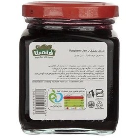 تصویر مربا تمشک 300g فامیلا 