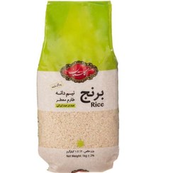 تصویر برنج نیم دانه طارم معطر گلستان - 1 کیلوگرم 
