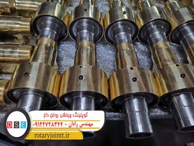 تصویر روتاری جوینت هوا 