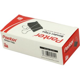 تصویر گیره دوبل Panter BC103 32mm بسته 12 عددی Panter BC103 32mm Blinder Clips