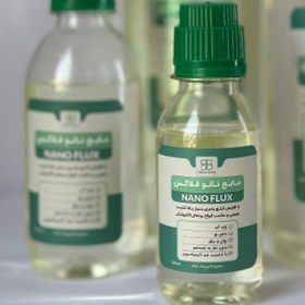 تصویر نانو فلاکس لحیم کاری 250ml 