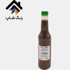 تصویر لاک الکل زرفام 