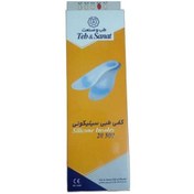تصویر کفی طبی سیلیکونی طب و صنعت مدل ۲۰۵۰۰ Teb & Sanat Silicone Insoles 20500