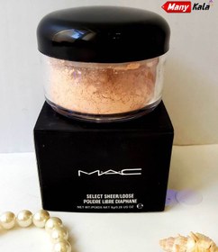 تصویر فیکساتور پودری مک MAC ا Mac MAC powder fixative Mac MAC powder fixative