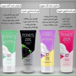 تصویر فوم شستشو پوندز Pounds face wash foam