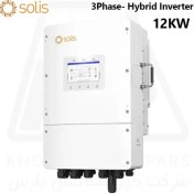 تصویر اینورتر هیبریدی 12 کیلووات Solis مدل S6-EH3P(12)K02-NV-YD-L 