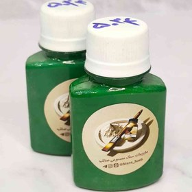 تصویر رنگ خمیری سنگ مصنوعی سبز 