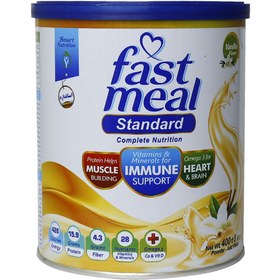 تصویر فست میل استاندارد وانیل Fast Meal Standard 