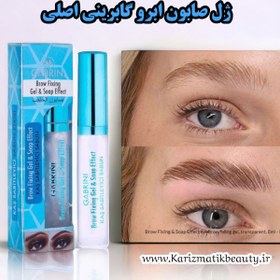 تصویر صابون ابرو گابرینی تقویت کننده مژه و ابرو کد 10 8 میل برند گابرینی