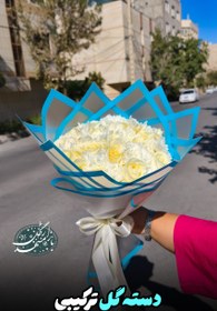 تصویر دسته گل ترکیبی رز داوودی 