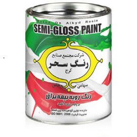 تصویر رنگ روغنی نیمه براق آلکیدی سحر کد 760 (حلب)24 کیلویی Sahar semi-glossy alkyd oil paint code 760 (Aleppo) 24 kg