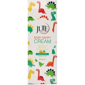 تصویر کرم سوختگی مناسب کودکان 70میل ژوت Jute Baby Nappy Cream 70ml