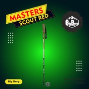 تصویر باتوم Masters مدل SCOUT RED 