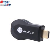 تصویر دانگل بلوتوث تلوزیون 