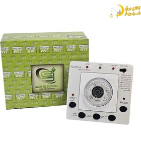 تصویر کلید کولر الکترونیکی جم Electronic Cooler Control Jam