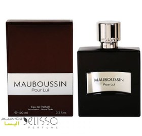 Mauboussin Pour Lui