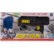 تصویر تفنگ تیر ژله ای لیز دار 