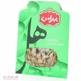 تصویر هل بهرامن 2 مثقال 