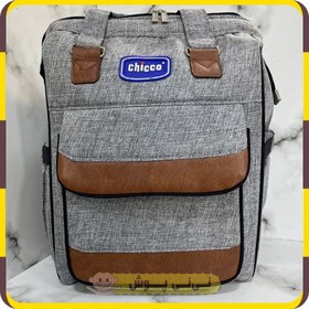 تصویر کیف کوله ای لوازم کودک برند چیکو 