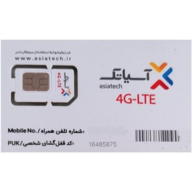 تصویر سیم کارت دیتا آسیاتک 4G 