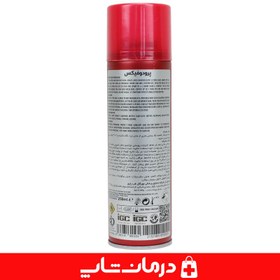 تصویر اسپری گرم پرودوفیکس PRODOFIX DEEP HEAT SPRAY