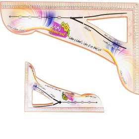 تصویر گونیا خیاطی زمرد مدل 02 مجموعه 2 عددی 