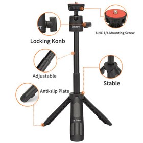 تصویر سه پایه دوربین جی ماری مدل MT-19 Jmary MT19 Camera Tripod