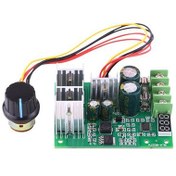 تصویر ماژول کنترل دور موتور 30 آمپر با نمایشگر مدل BLH-80276 MODULE PWM MOTOR CONTROL 30A BLH-80276