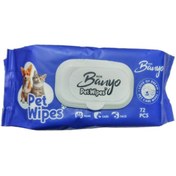 تصویر دستمال مرطوب سگ و گربه بانیو با رایحه نارگیل بسته 72 عددی Banyo dog cat pet wipes coconut pack 72