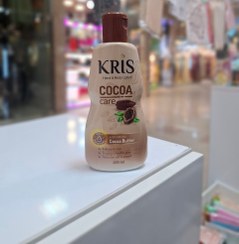 تصویر لوسیون بدن کریس مدل کاکائو حجم ۱۰۰ میلی لیتر 