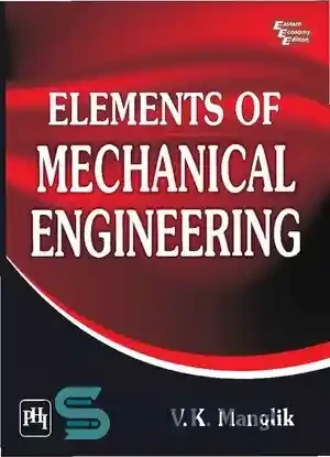 خرید و قیمت دانلود کتاب Elements Of Mechanical Engineering – عناصر ...