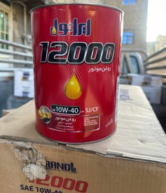 تصویر ایرانول ۱۲۰۰ ده چهل Iranol 10w40