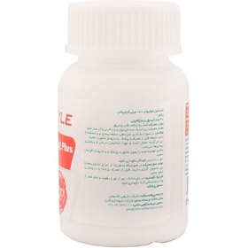 تصویر سافت ژل کو کیوتن 100 میلی گرم پلاس نکستایل 30 عدد Nextyle Co Q10 100 mg Plus 30 Softgels