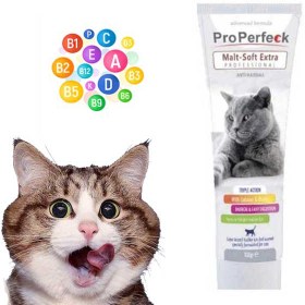 تصویر مالت گربه پروپرفک ProPerfeck ProPerfeck Malt Soft