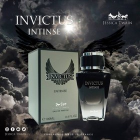 تصویر ادوپرفیوم جسیکاتواین مدل اینوکتوس اینتنس INVICTUS INTENSE حجم 100 میلی لیتر 