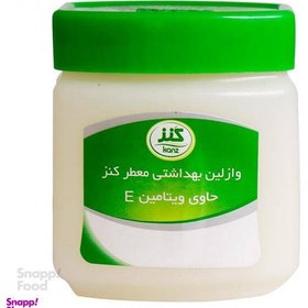 تصویر وازلین معطر کنز (Kanz) حاوی ویتامین E حجم 125 میلی‌لیتر 