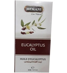 تصویر روغن اکالیپتوس 30 میلی‌لیتر برند hemani Eucalyptus Oil 30ml