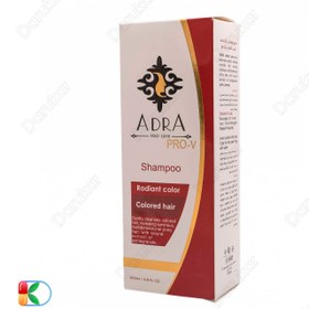 تصویر شامپوی انار و شی باتر 270میل آدرا Adra Shea Butter And Pomegranate Shampoo