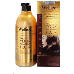 تصویر شامپو تقویت کننده و کراتینه مو ویلایس مدل Yourhair حجم 550 میلی لیتر ا wellicev keratin protects your amazing hair shampoo 550ml wellicev keratin protects your amazing hair shampoo 550ml