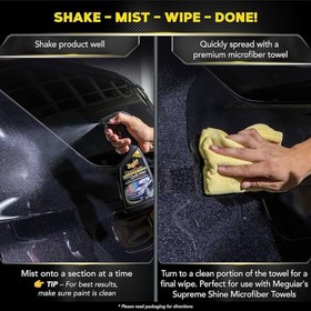 تصویر اسپری واکس رنگ خودرو مگوایرز مدل Meguiars Gold Class Spray Wax 