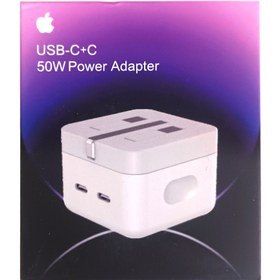 تصویر آداپتور و شارژر آیفون 14 پرومکس دو پورت 50 وات َAdaptateor Secteur USB -C+C de 50W For Iphone 14 pro max