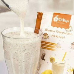 تصویر پودر شیر موز خامه ای ( فراپاچینو موز ) 120 گرمی لیمونده بدون نیاز به شیر 