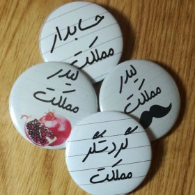 تصویر پیکسل سوزنی 