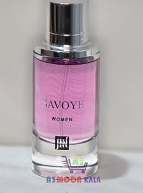 تصویر عطر ادکلن دیور ساواج صورتی جانوین جکوینز ساووی وومن (زنانه) – Dior Sauvage Pink Johnwin Jackwins Savoye Women 