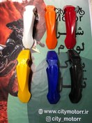 تصویر گلگیر جلو تریل روان بهپر 