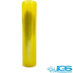 تصویر استوانه انرژی سنگ چشم گربه 