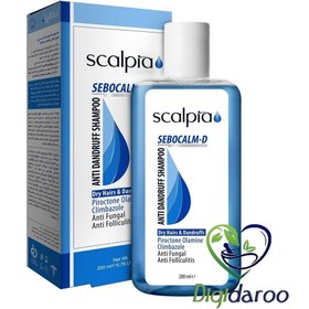 تصویر اسکالپیا شامپو روزانه مناسب موهای معمولی تا خشک Scalpia Daily Moisture Shampoo