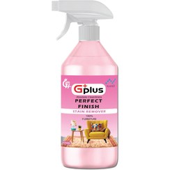 تصویر پاک کننده نانو فرش و مبل حجم ۵۰۰ سی سی 